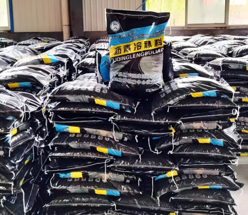 房山沥青冷补料